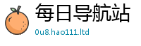 2025新澳门天天精准大全谜语并7777788888管家婆凤凰网查一下云间玉箭